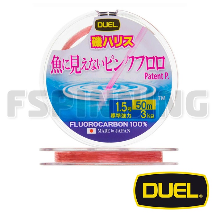 Флюорокарбон Duel Pink Fluorocarbon Fish Cannot See 50m #3 0.285mm 6kg H4376-SP - купить в интернет-магазине в Москве