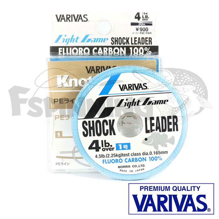 Флюорокарбон Varivas Light Game Shock Leader Fluoro Carbon 100% 30m #1 0.165mm/2.25kg - купить в интернет-магазине в Москве