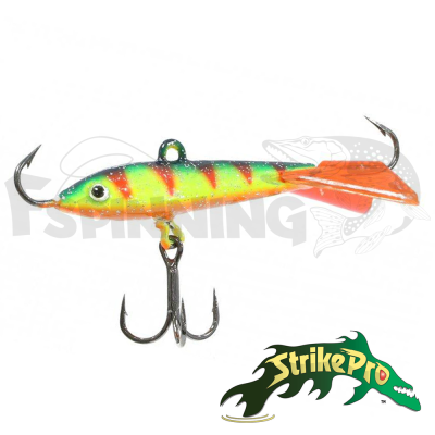Балансир Strike Pro Micro Ice 47 A139