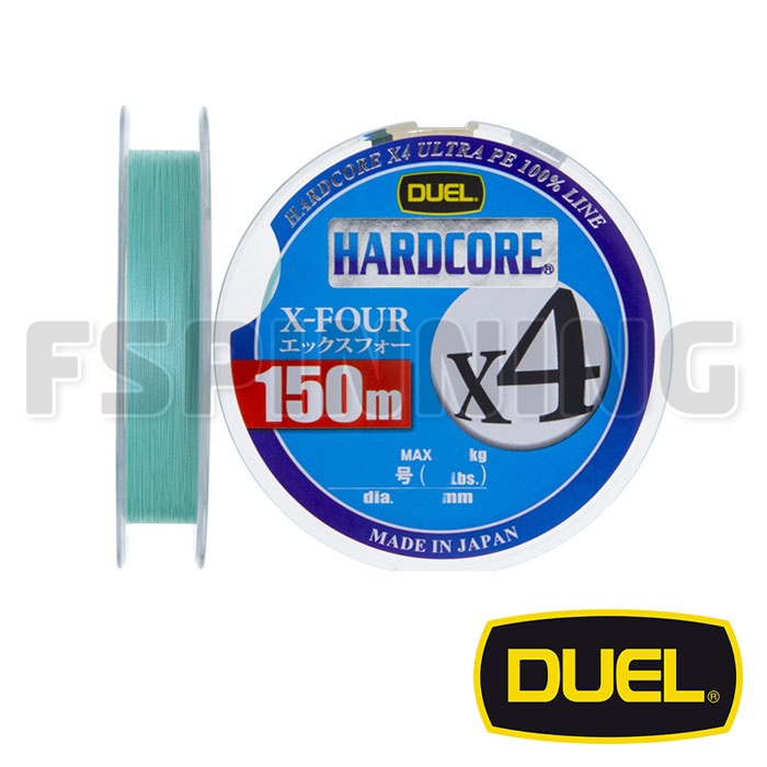 Шнур Duel Hardcore X4 150m Milky Green #1.5 0.209mm 10kg - купить в интернет-магазине в Москве