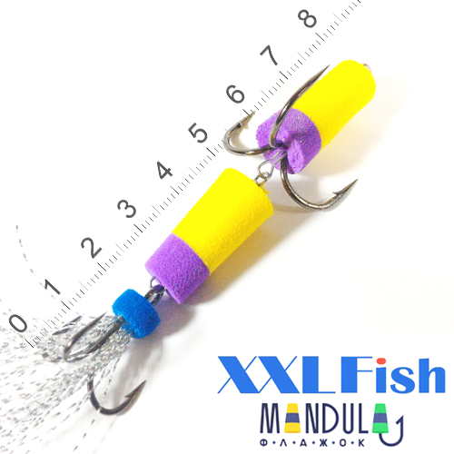 XXL Fish Мандула XXL Fish Classic 80mm #12 желтый/фиолетовый
